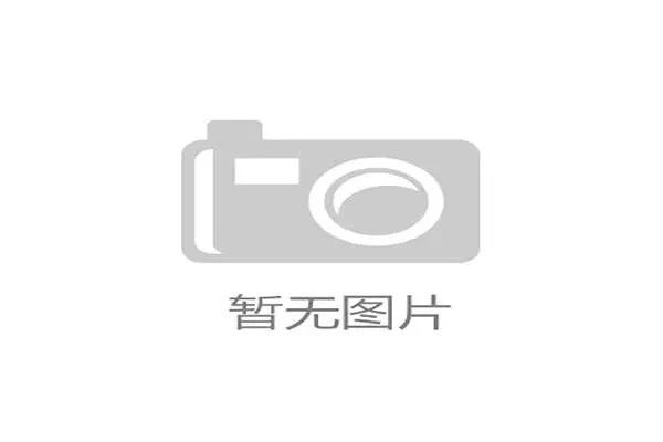 足协负责人专访详解足球重建计划坦言当前改革进程面临诸多挑战